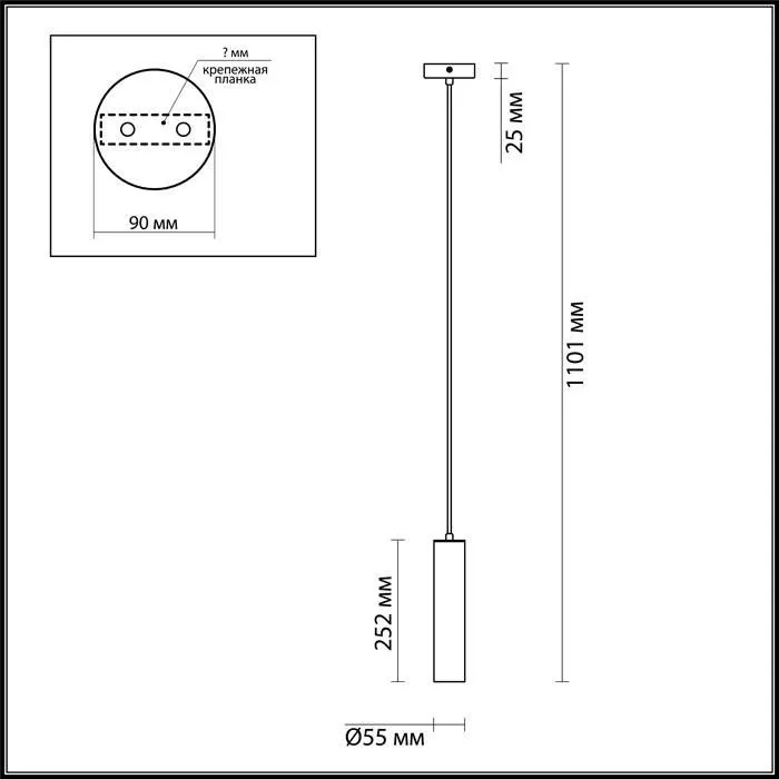 Подвесной светильник Odeon Light CORSE 3873/1L