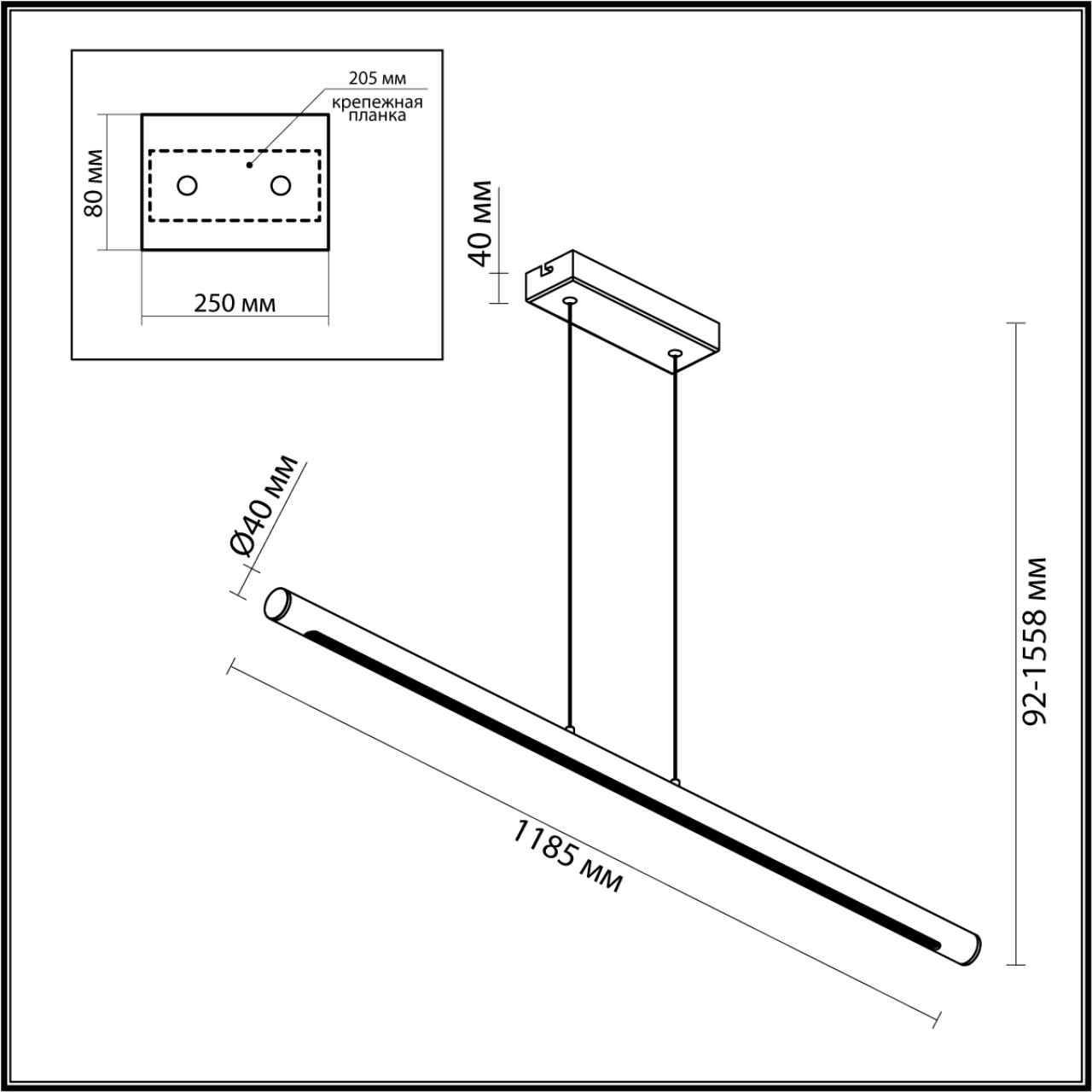 Подвесной светильник ODEON LIGHT MALI 6644/45L