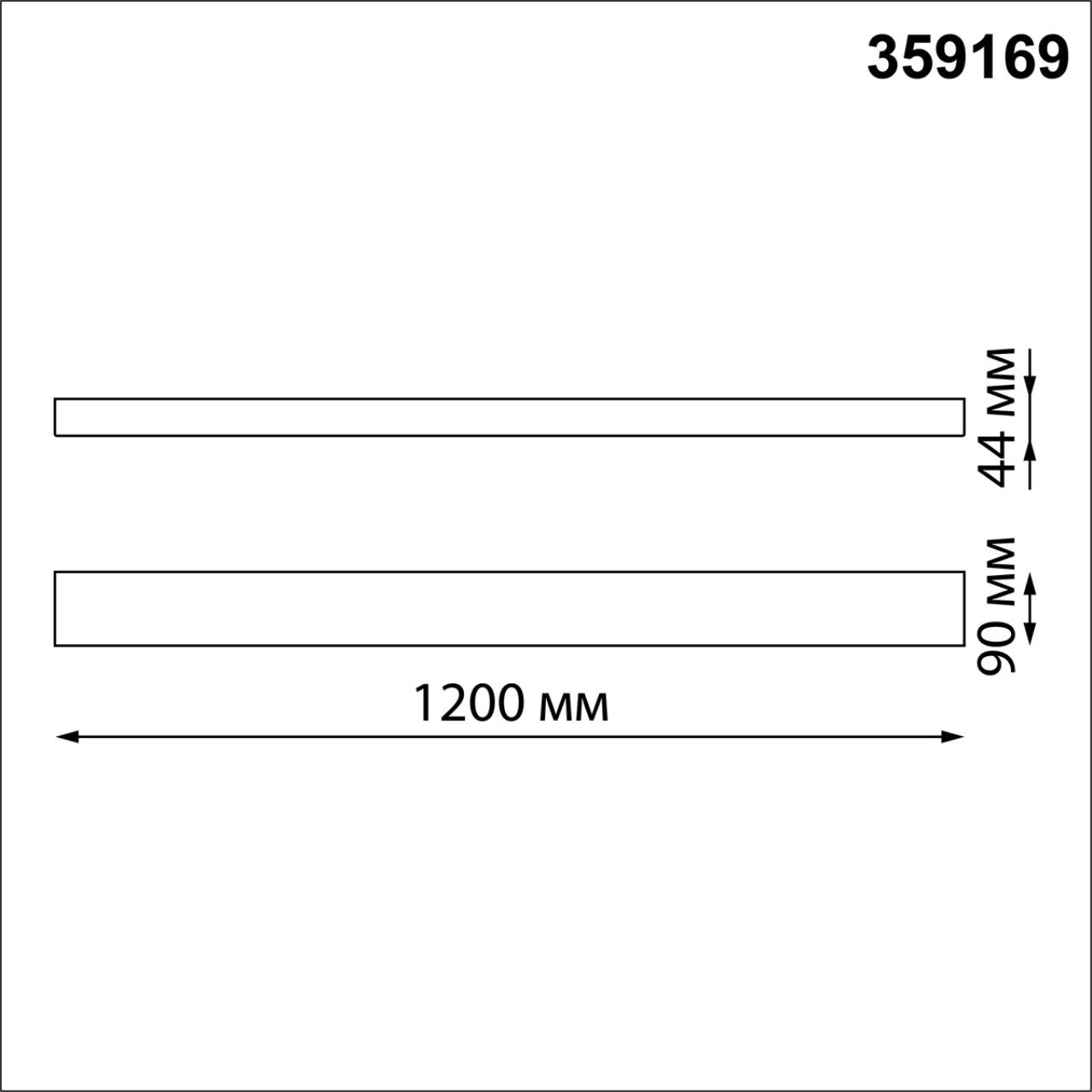 Уличный настенный светильник NOVOTECH ASA 359169