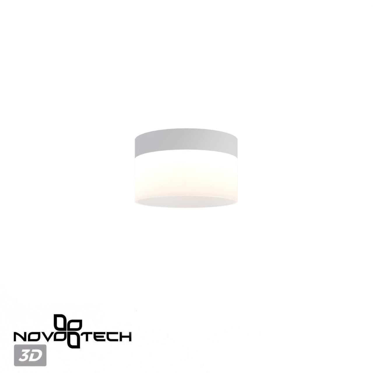 Точечный накладной светильник NOVOTECH AURA 359446