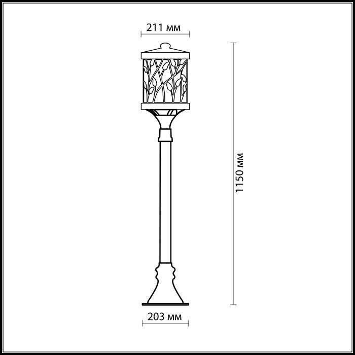 Уличный столб Odeon Light LAGRA 2287/1A