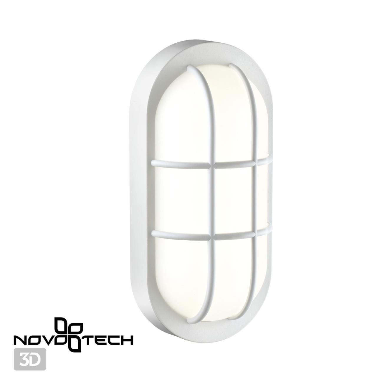 Уличный потолочный светильник NOVOTECH OPAL 358916