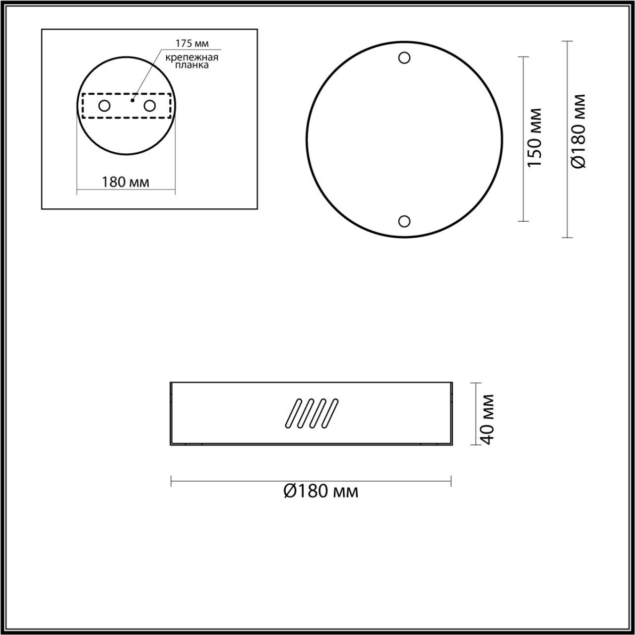 Основание для светильника ODEON LIGHT BRIZZI 4244/2MN