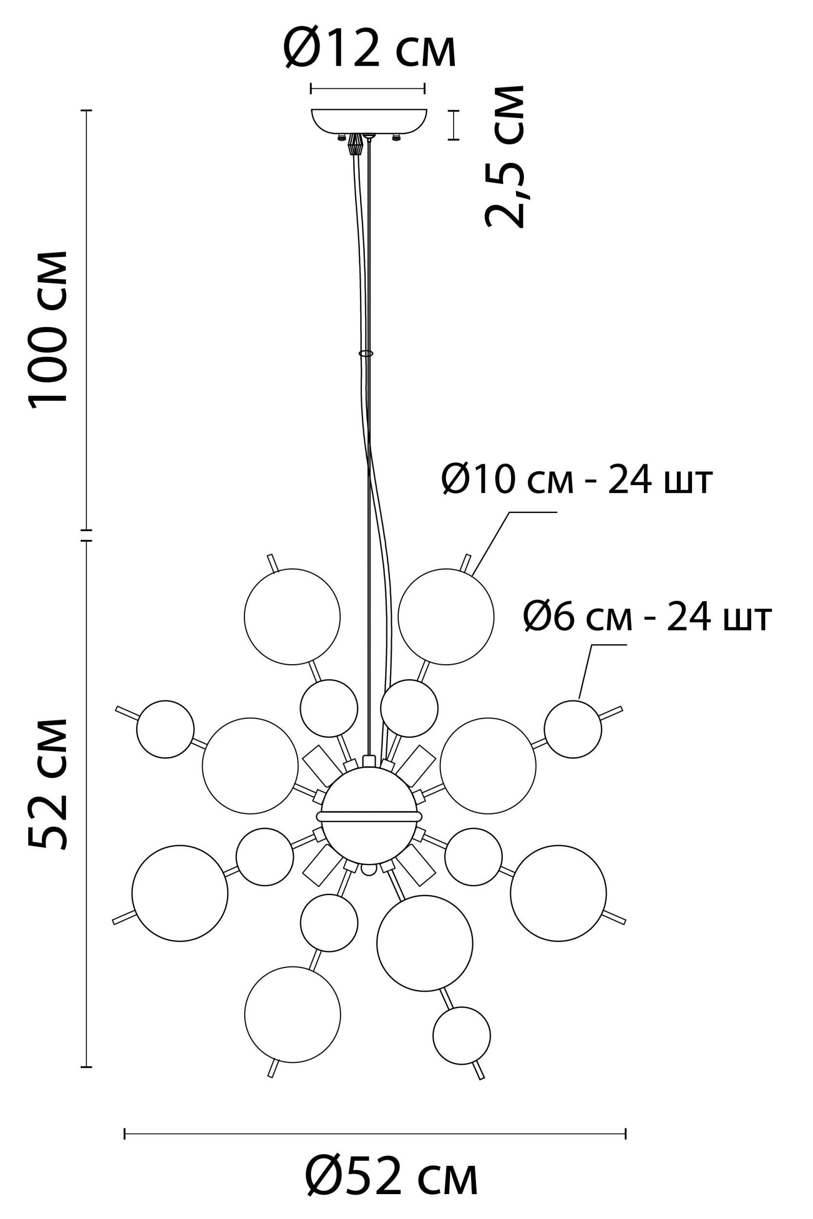 Подвесная люстра Arte Lamp MOLECULE золото, янтарный A8313SP-6GO