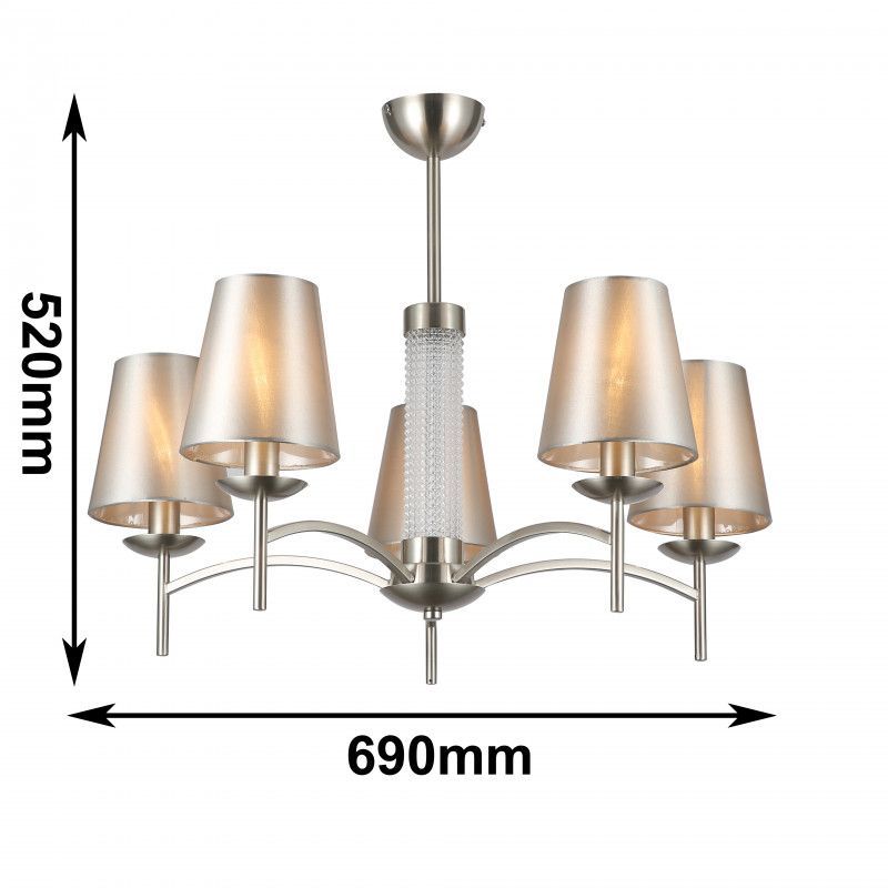 Люстра на штанге F-Promo Velum 2906-5P