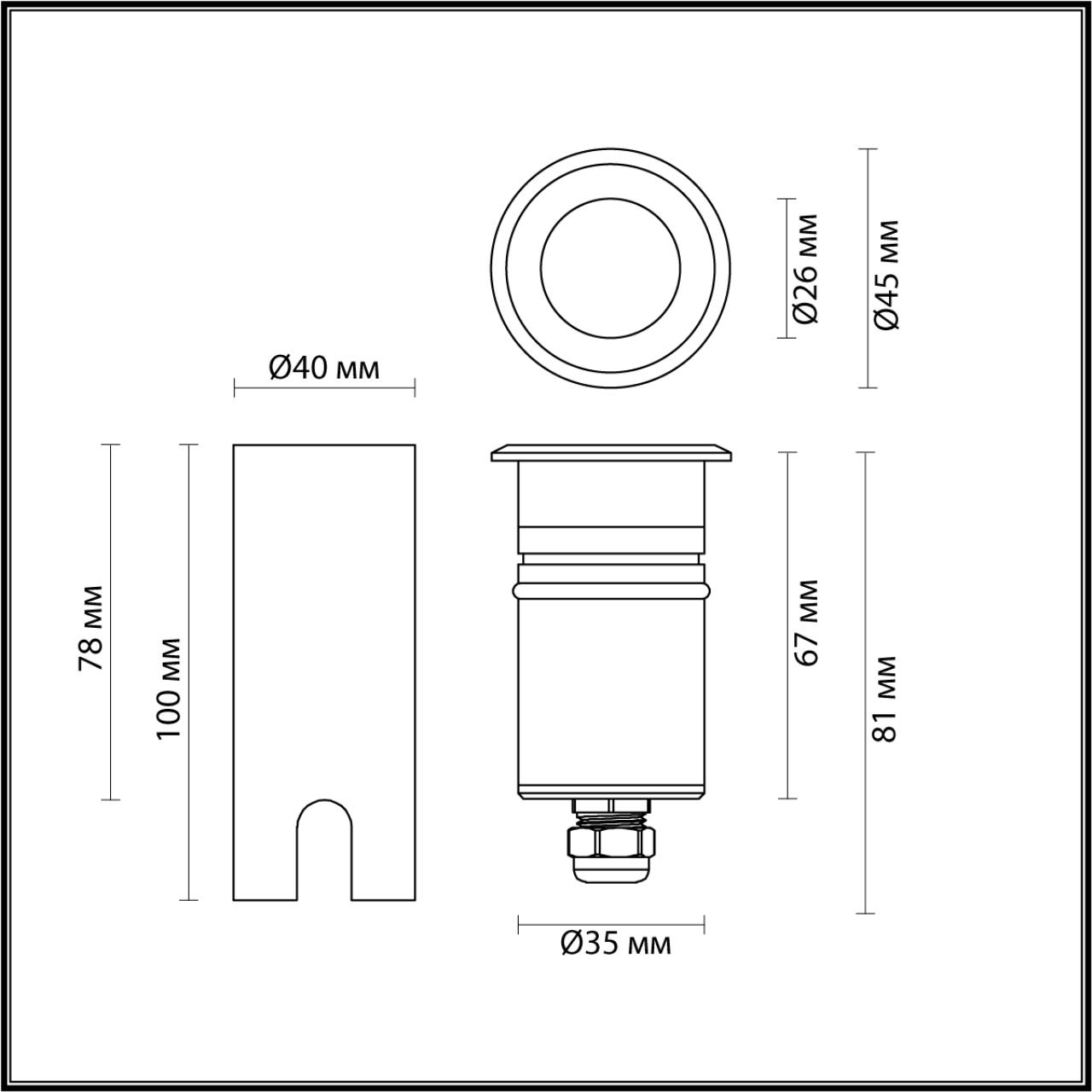 Садово-парковый фонарь ODEON LIGHT INGRO 6660/1GL