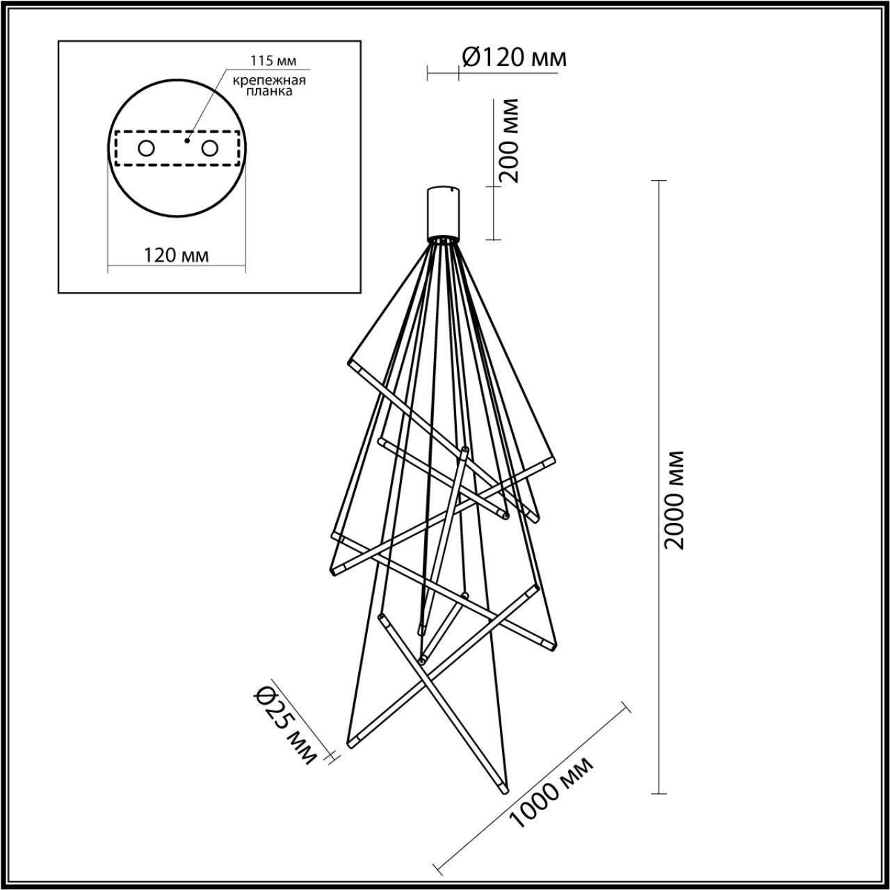 Подвесная люстра ODEON LIGHT SPARKY 4369/80L