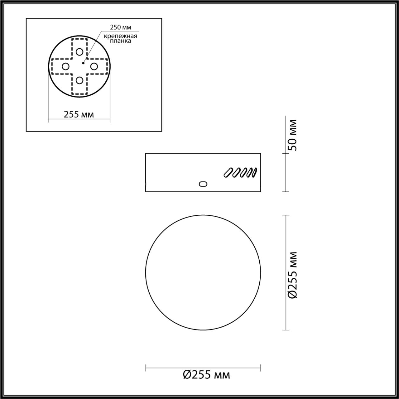 Основание для светильника ODEON LIGHT VERSION 5071/2R