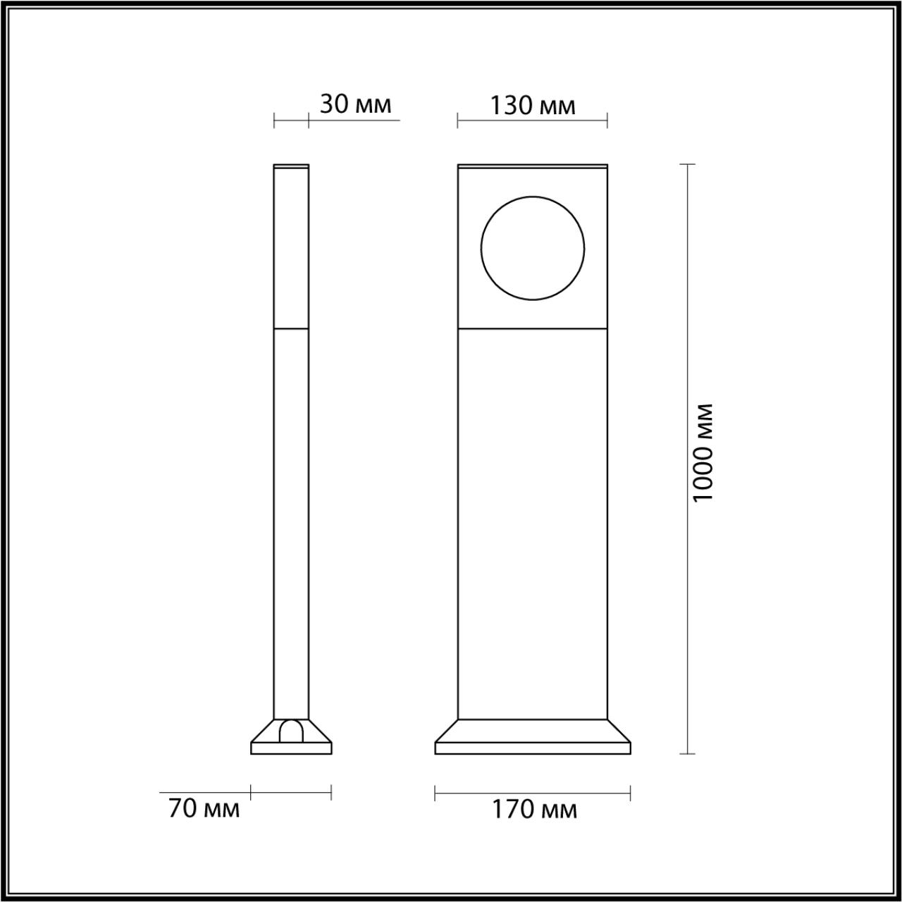 Садово-парковый фонарь ODEON LIGHT COMO 6653/10GL