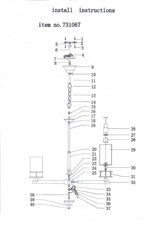 Подвесная люстра Lightstar CERO 731067