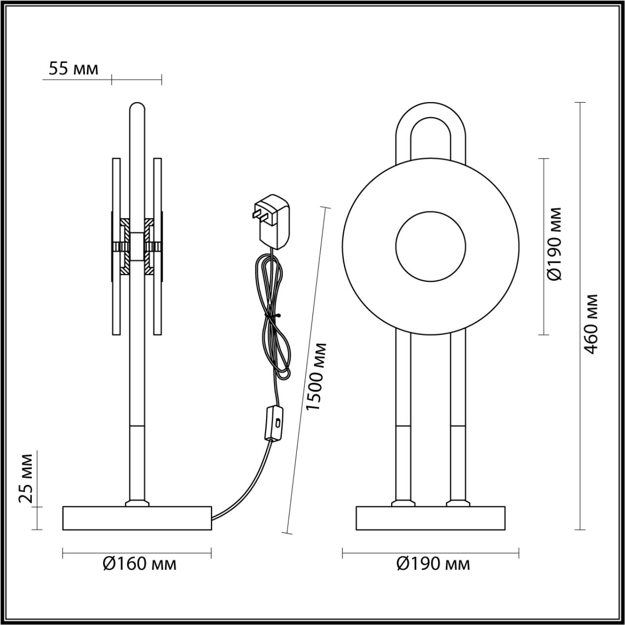 Лампа настольная ODEON LIGHT MAGNET 5407/12TL