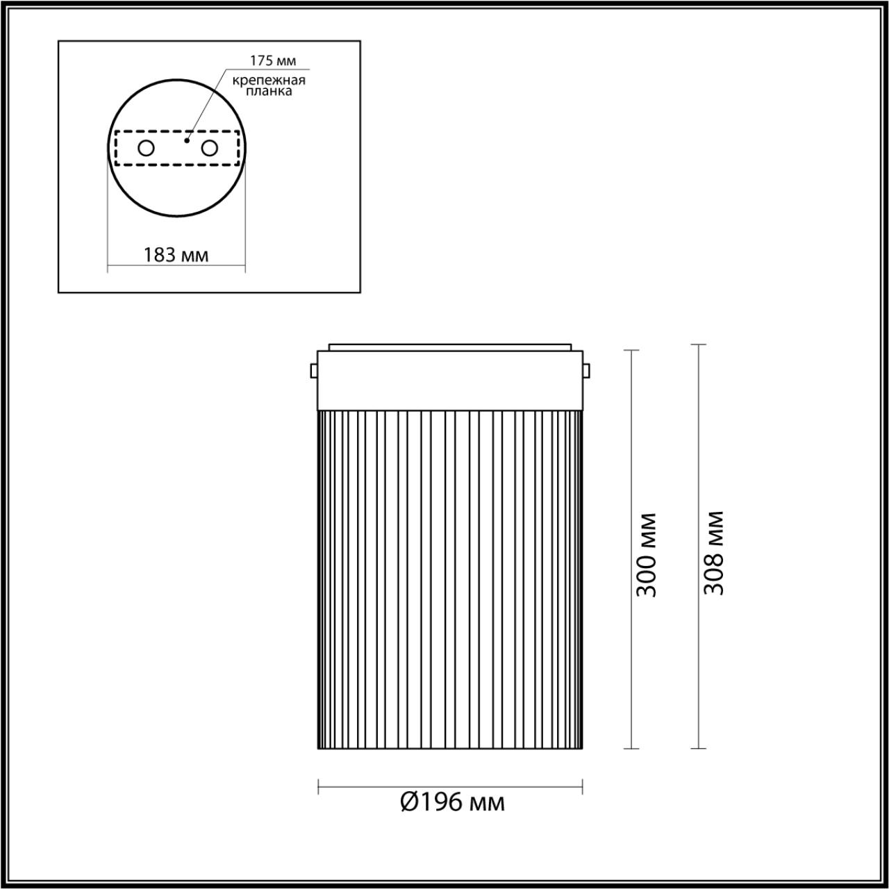 Точечный накладной светильник ODEON LIGHT PILLARI 5047/15LC