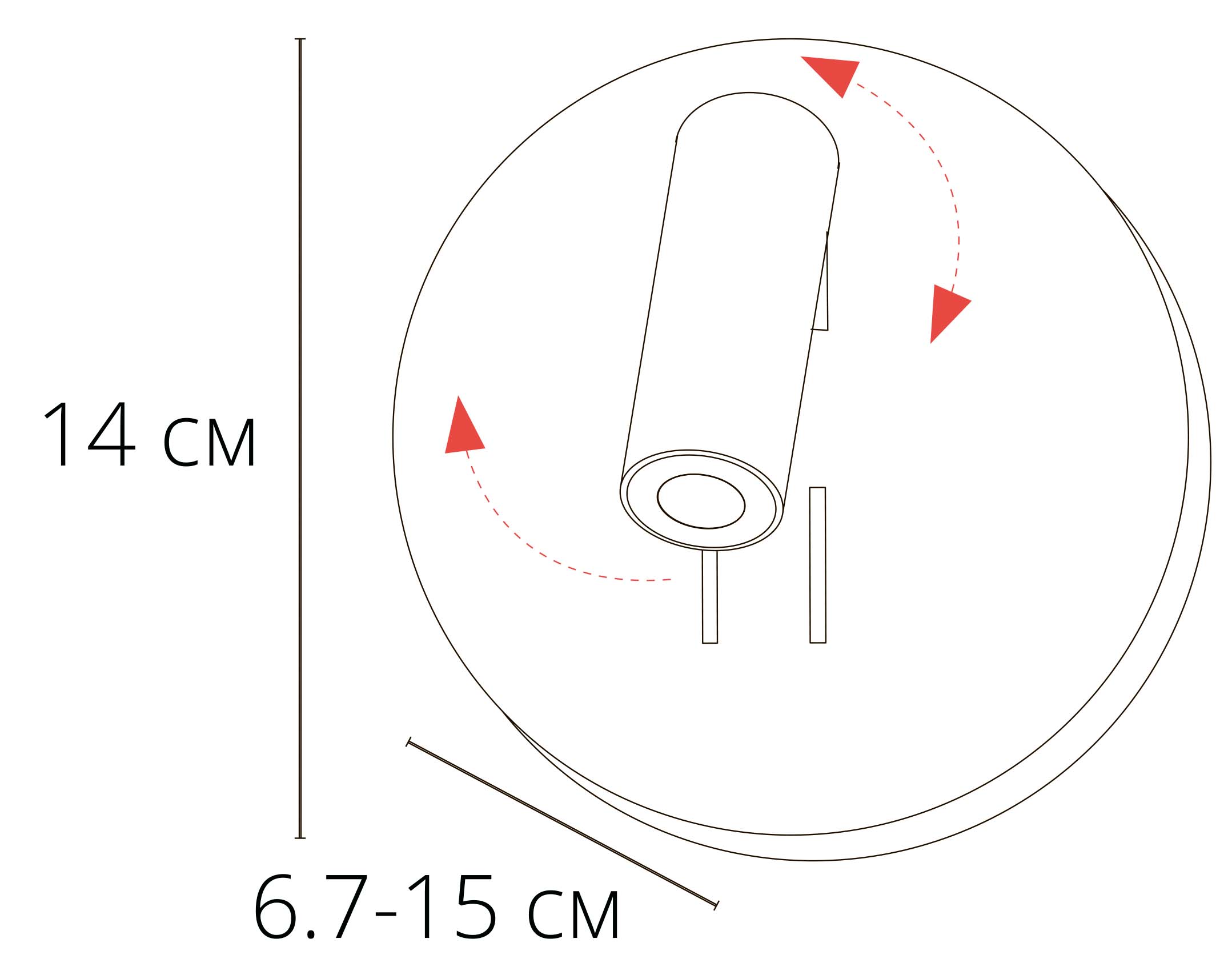 Бра Arte Lamp ELECTRA A8232AP-1BK