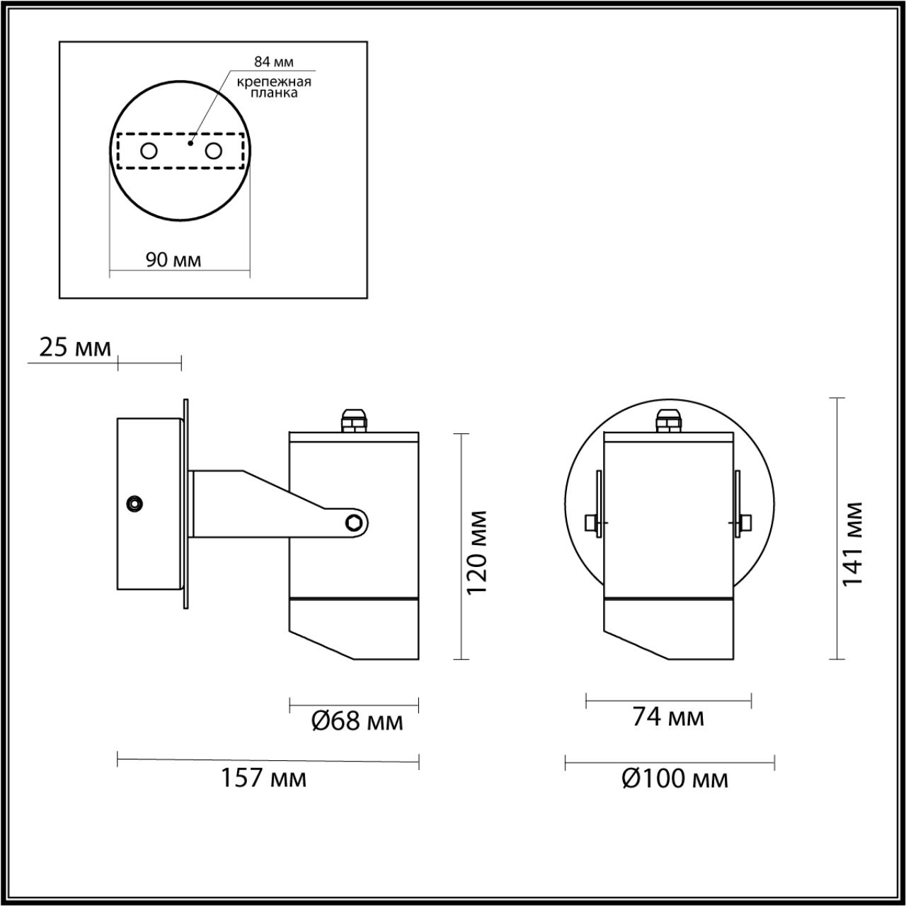 Бра ODEON LIGHT STIMA 6647/10WL