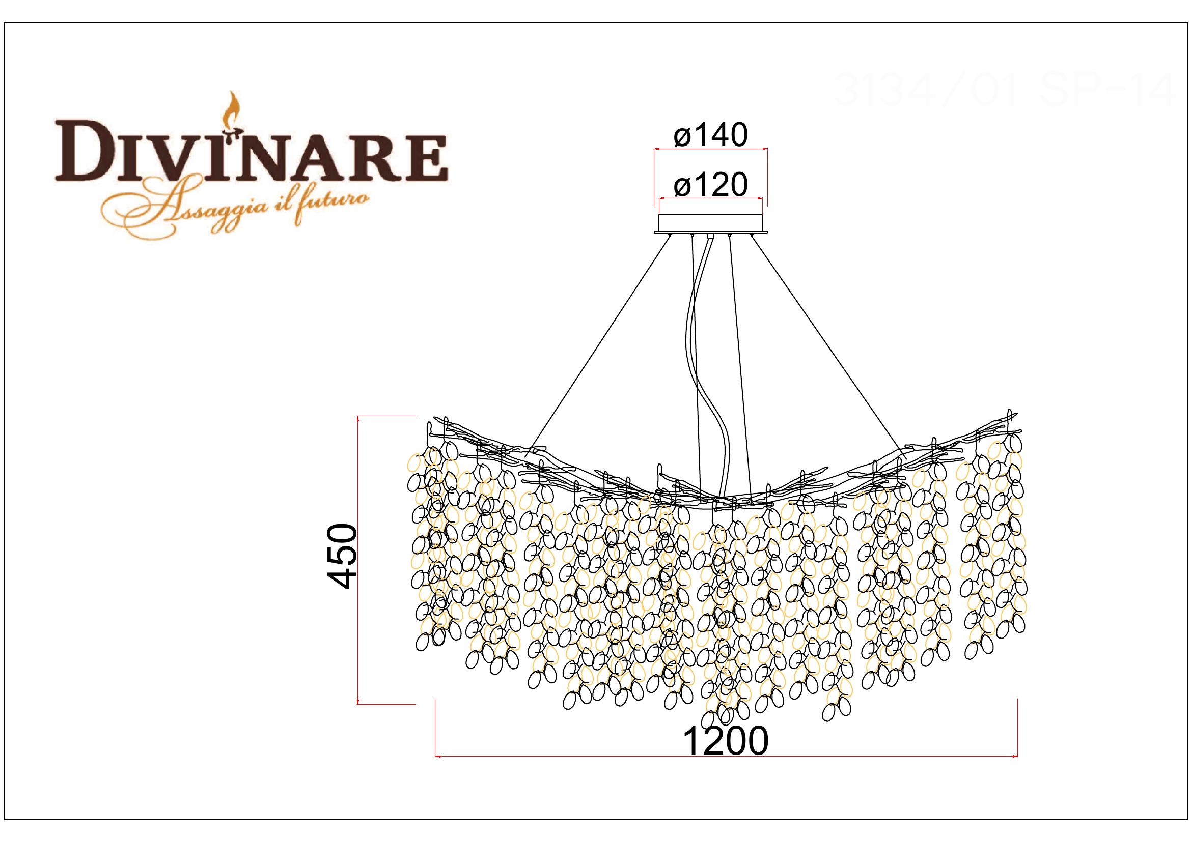 Люстра Divinare SALICE 3134/01 SP-14