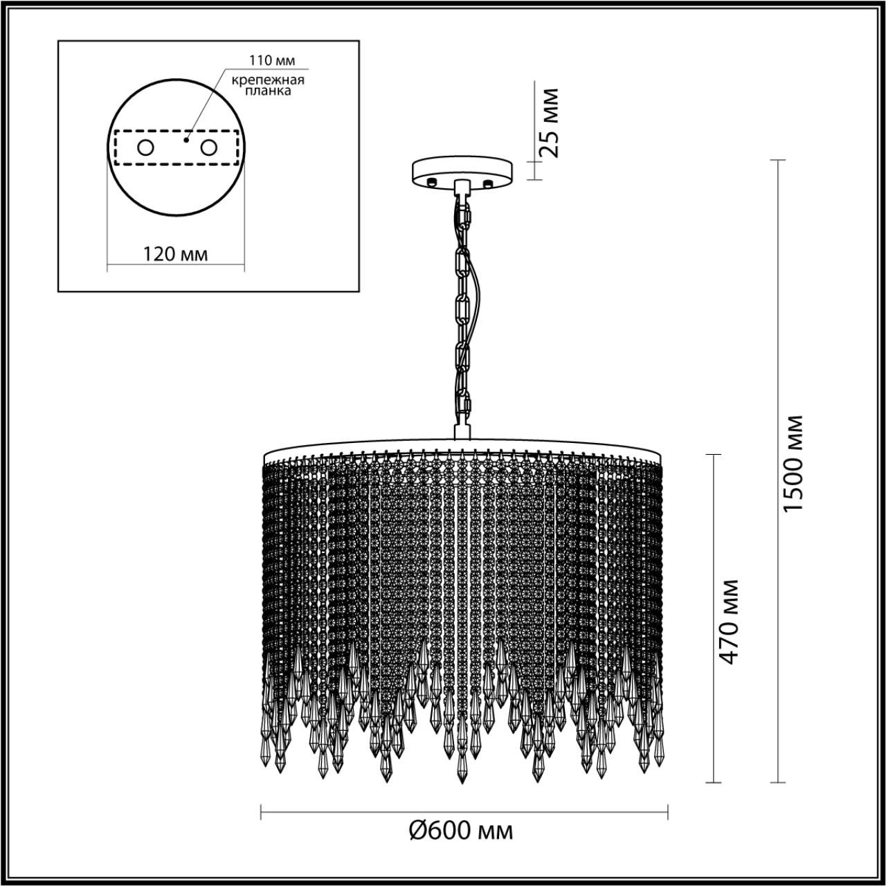 Подвесная люстра ODEON LIGHT CHOKKA 5028/9