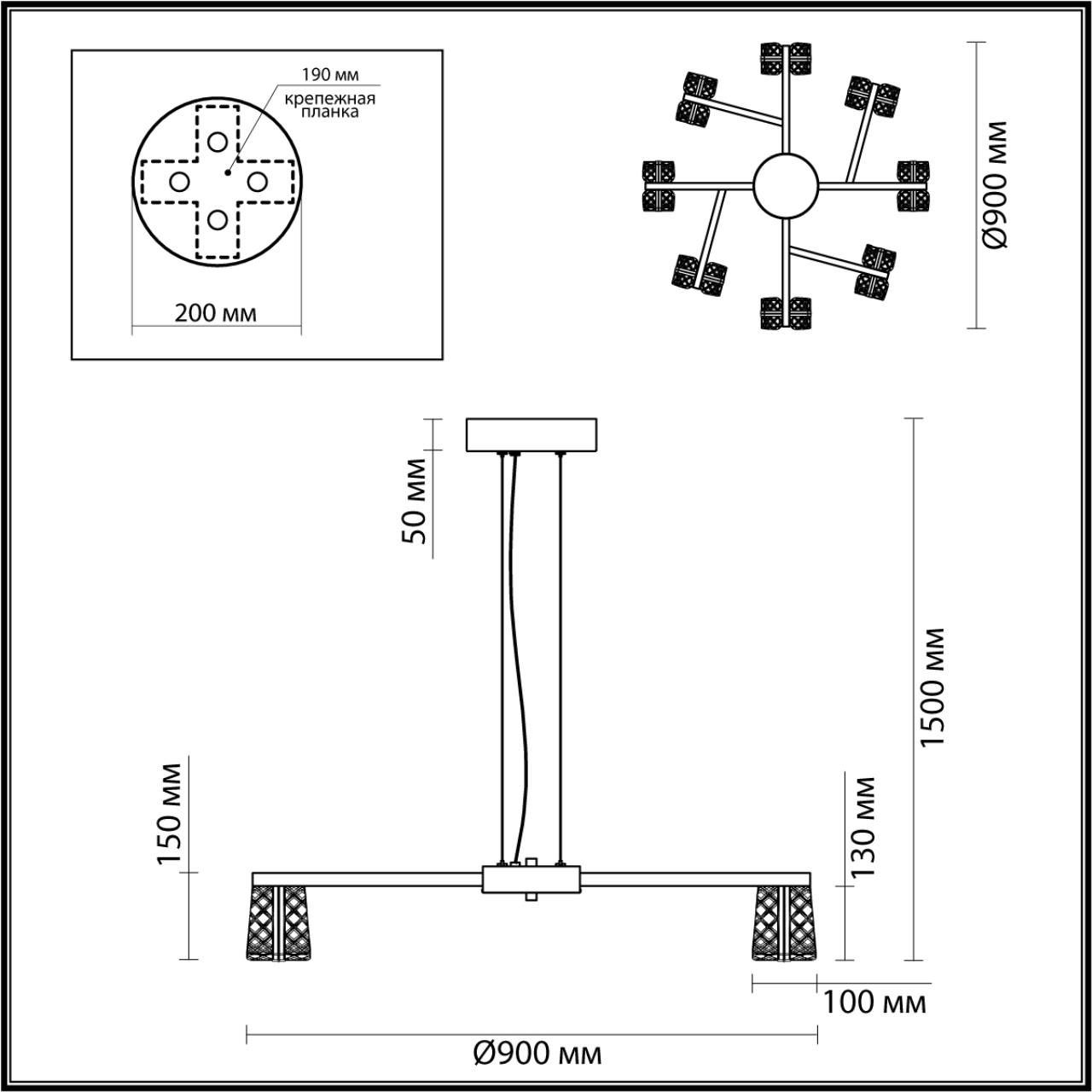 Подвесная люстра ODEON LIGHT MIRAGE 5029/53L