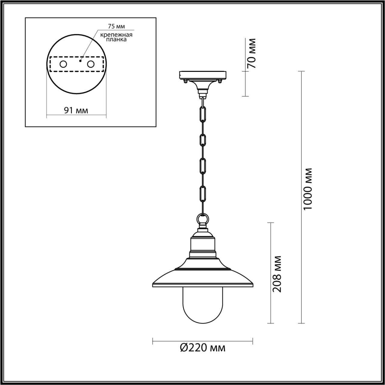 Уличный потолочный светильник ODEON LIGHT CAMPA 4965/1