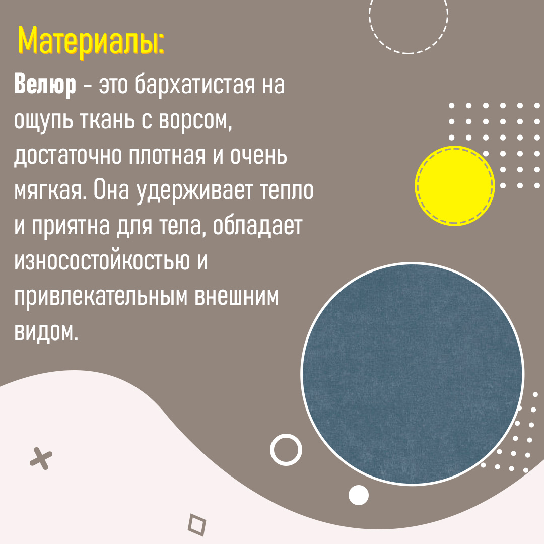 Кресло компьютерное CHAIRMAN HOME 505 для дома усиленное до 150 кг голубой