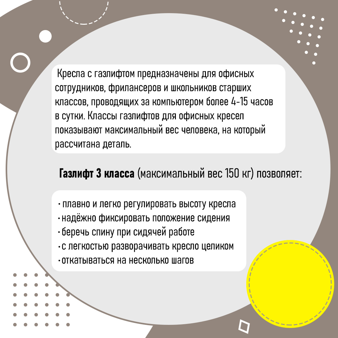 Кресло руководителя CHAIRMAN 480 N усиленное до 150 кг экокожа черный