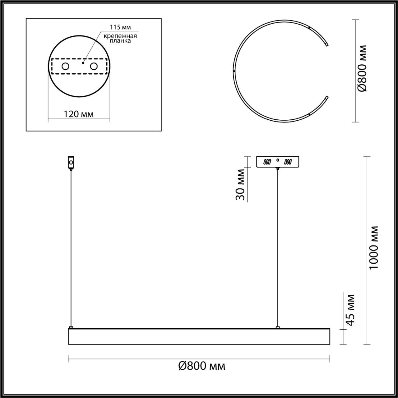 Подвесная люстра LUMION INDIE 6534/57L