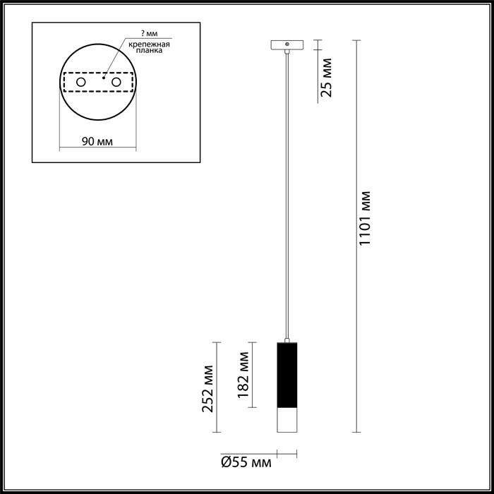 Подвесной светильник Odeon Light CORSE 3876/1L