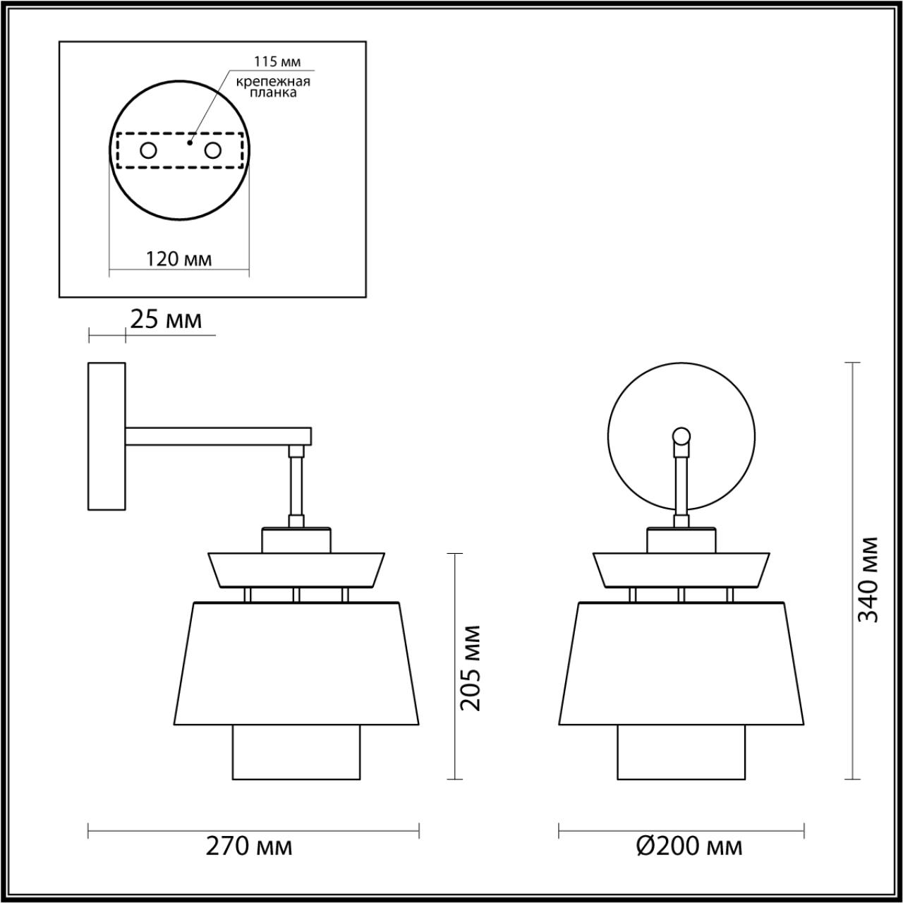 Бра ODEON LIGHT KRESSA 4992/1WA