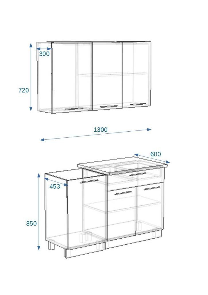 Кухонный гарнитур 8 Грецкий орех 1300