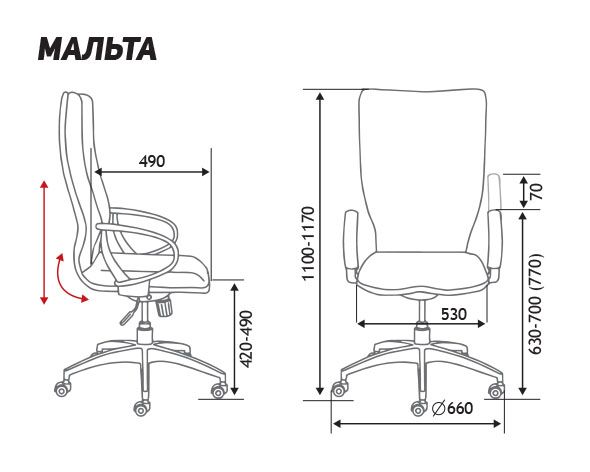 Кресло компьютерное Мальта бежевый W-1001-1 beige NORDEN