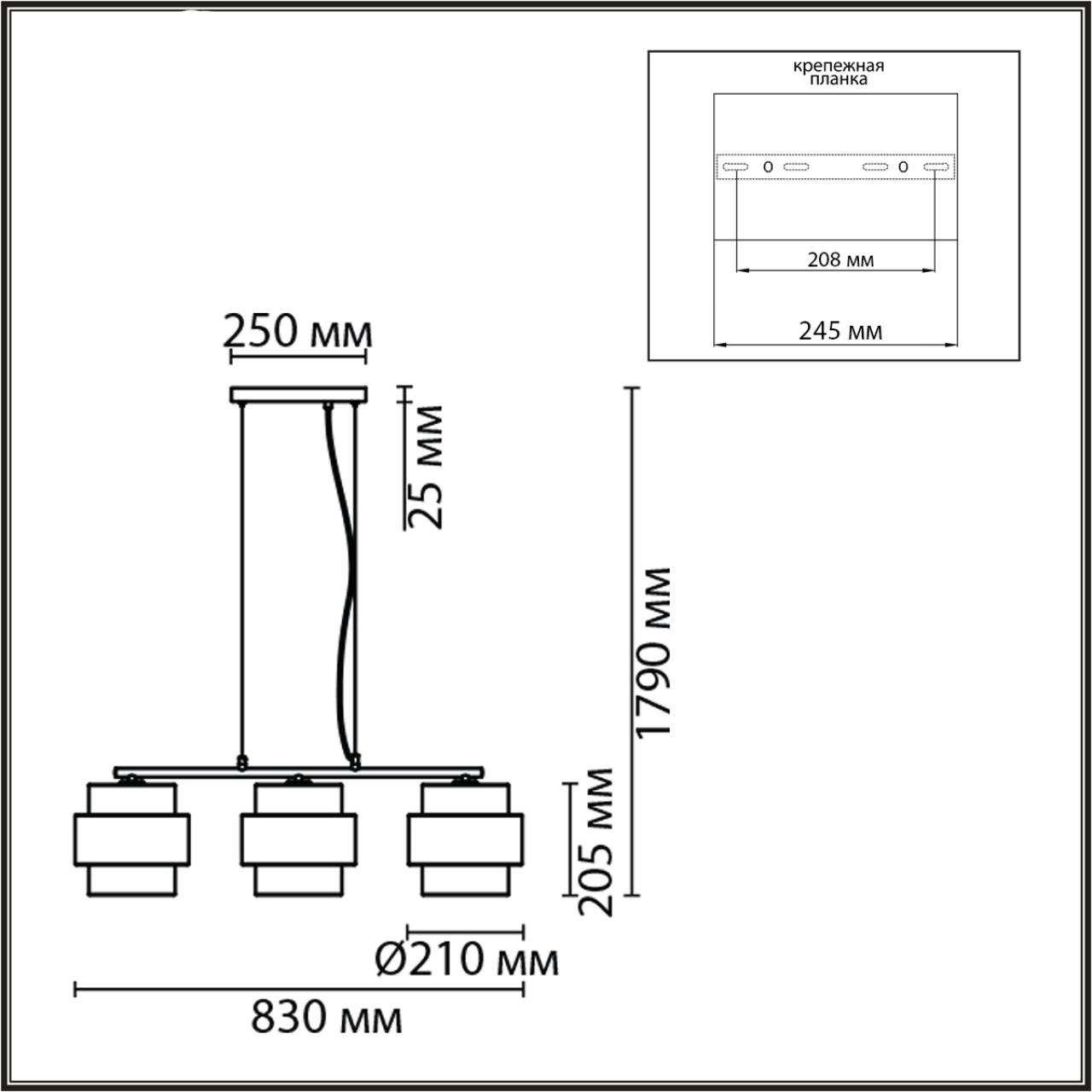 Подвесная люстра LUMION ANIMAISA 8003/3A