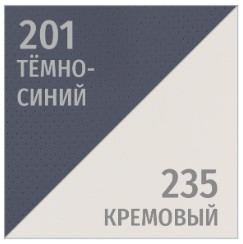 Кресло руководителя EPIK A-001-MB регулируемый подголовник экокожа темно-синий / кремовый