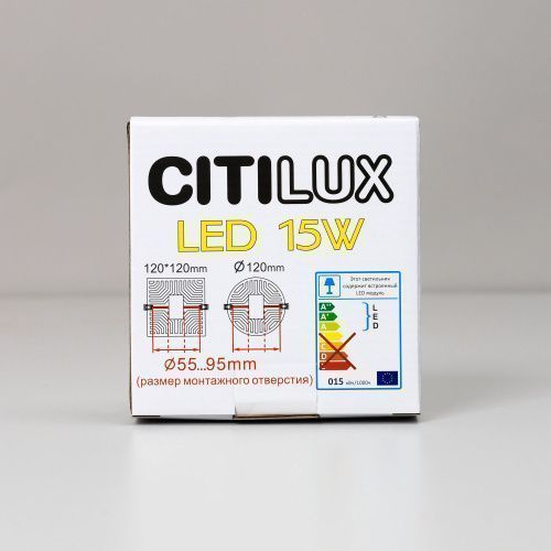 Точечный встраиваемый светильник Citilux Вега CLD53K15N