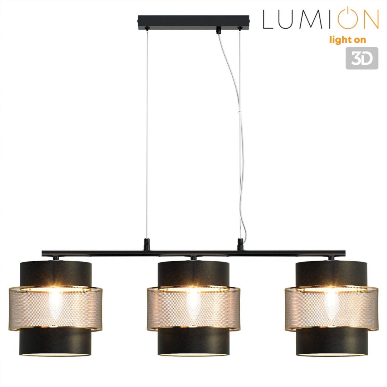 Подвесная люстра LUMION ANIMAISA 8003/3A