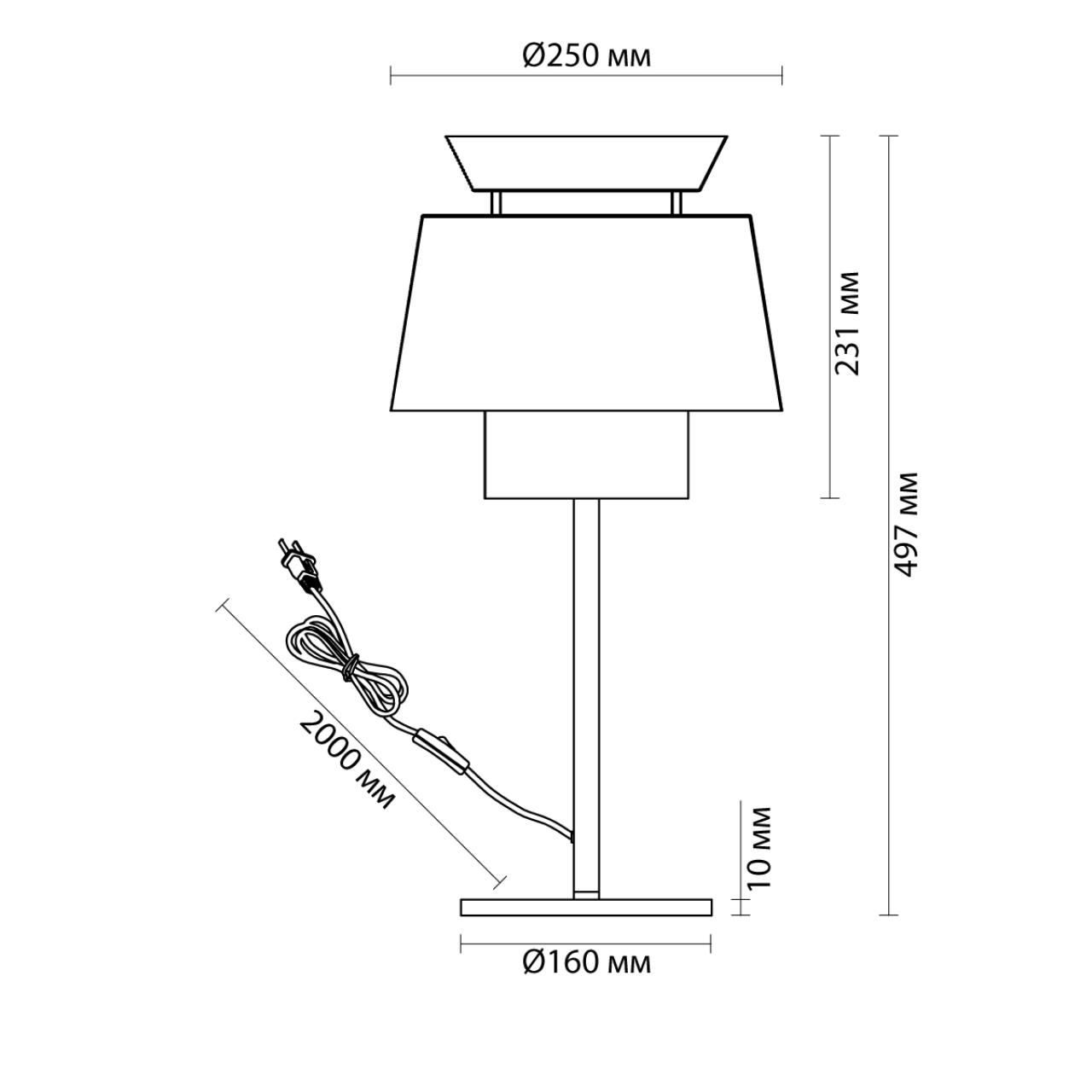 Лампа настольная ODEON LIGHT KRESSA 4992/1TA