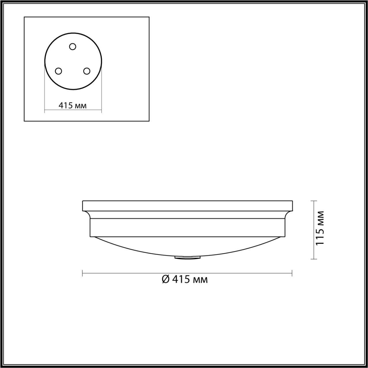 Потолочный светильник ODEON LIGHT MARSEI 4825/4C