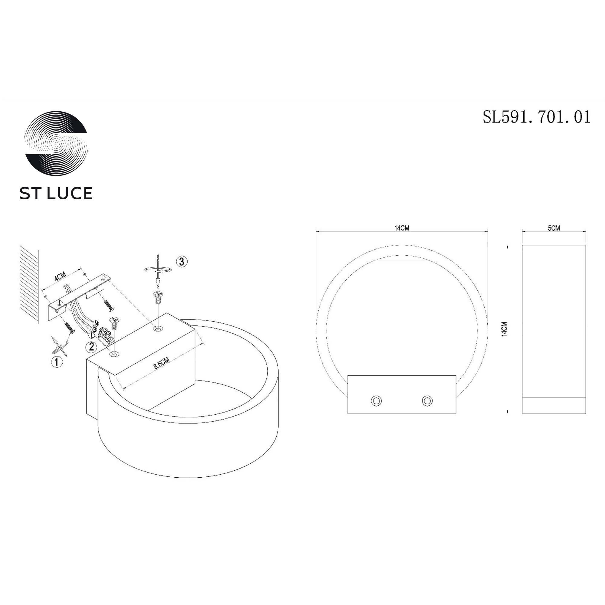 Настенный светильник ST LUCE FONDO SL591.701.01