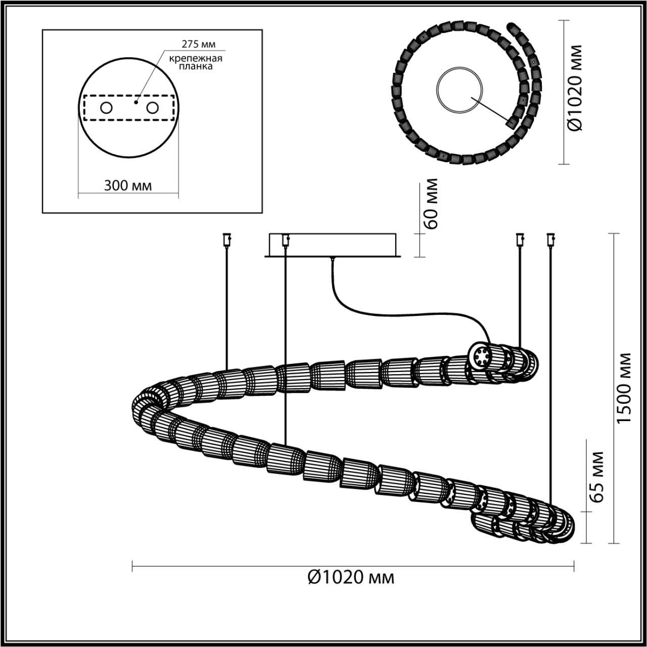 Накладная люстра ODEON LIGHT Serpa 5010/129L