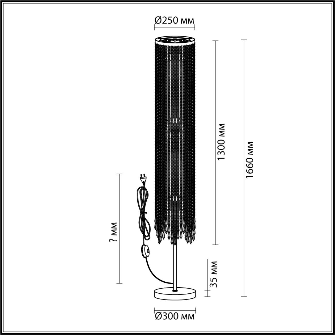 Торшер ODEON LIGHT CHOKKA 5028/3F