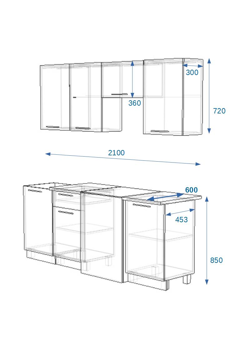 Кухонный гарнитур 2100 чертеж