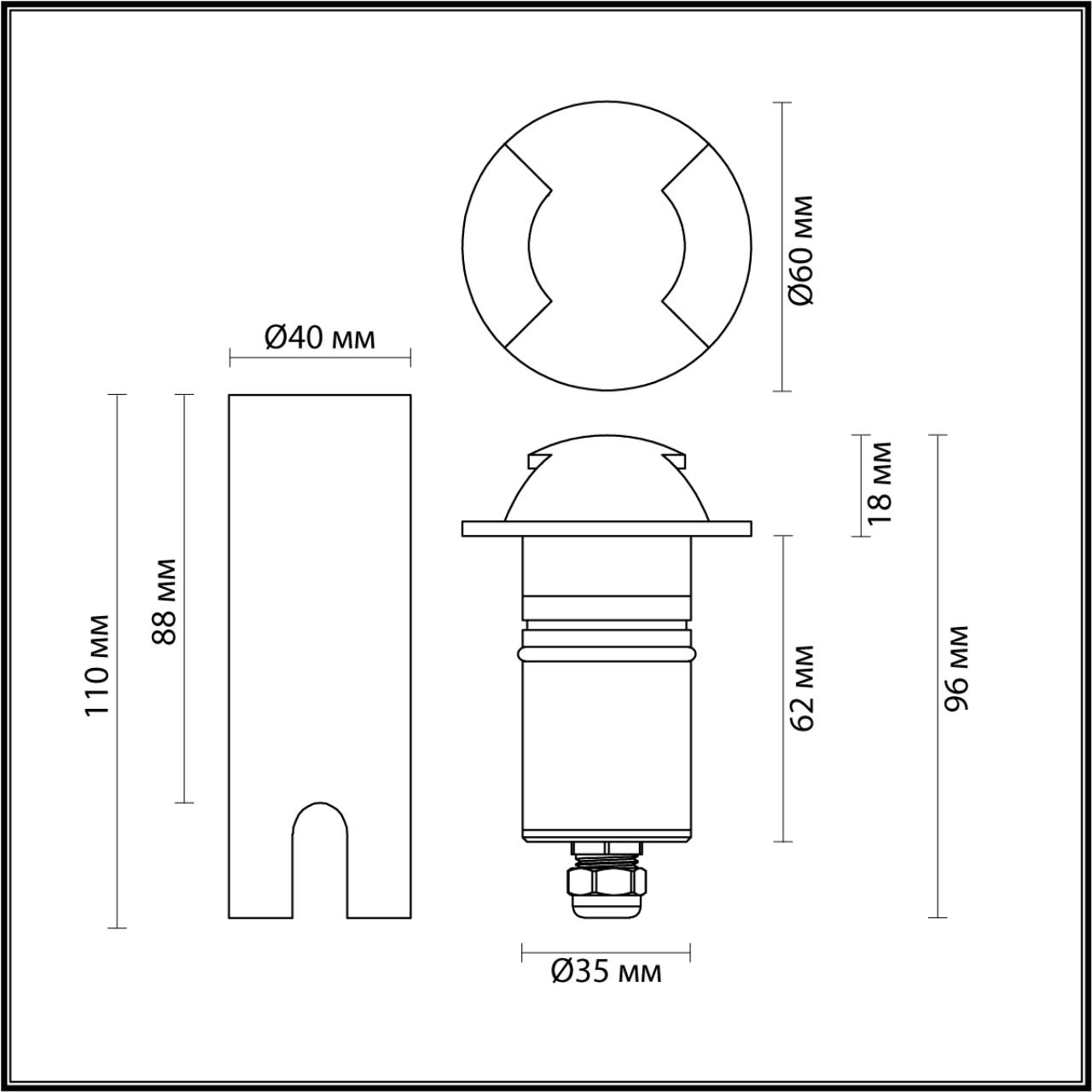 Садово-парковый фонарь ODEON LIGHT WALD 6662/2GL