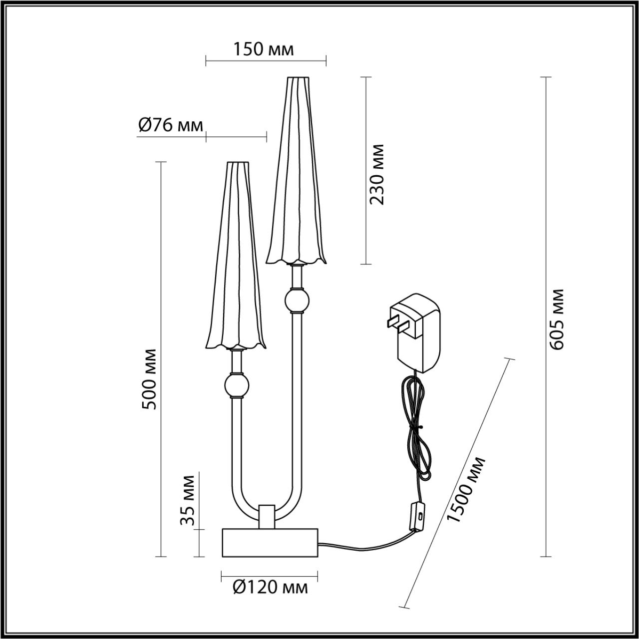 Лампа настольная ODEON LIGHT FUNGO 5429/10TL