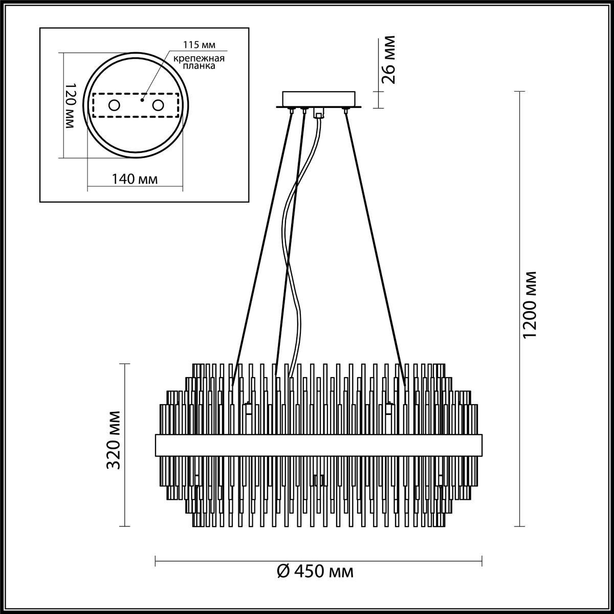 Подвесная люстра Odeon light IDA круглая 4639/8