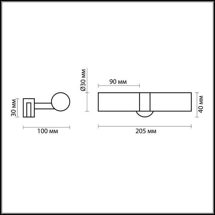 Светильник для зеркала Odeon Light IZAR 2446/2