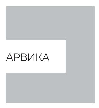 Кухонный гарнитур Берген Леко 1000 Арвика