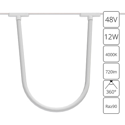 Трековый светильник ARTE LAMP RAPID A6167PL-1WH