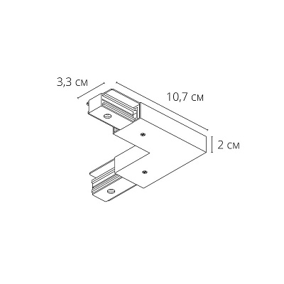 Коннектор-ввод питания для шинопровода Arte Lamp TRACK ACCESSORIES A120333P