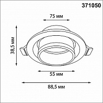 Точечный встраиваемый светильник NOVOTECH LIRIO 371050