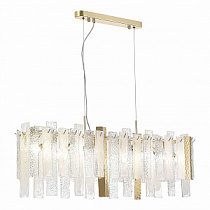 Подвесная люстра ST LUCE SCOLARE / СКОЛАР SL1636.203.08