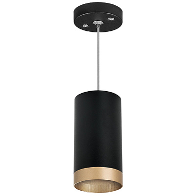 Подвесной светильник Lightstar Rullo RP43740
