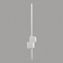 Бра Lussole HARDEMAN LSP-7392